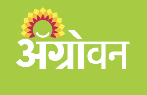 Agrowon_Logo_Marathi